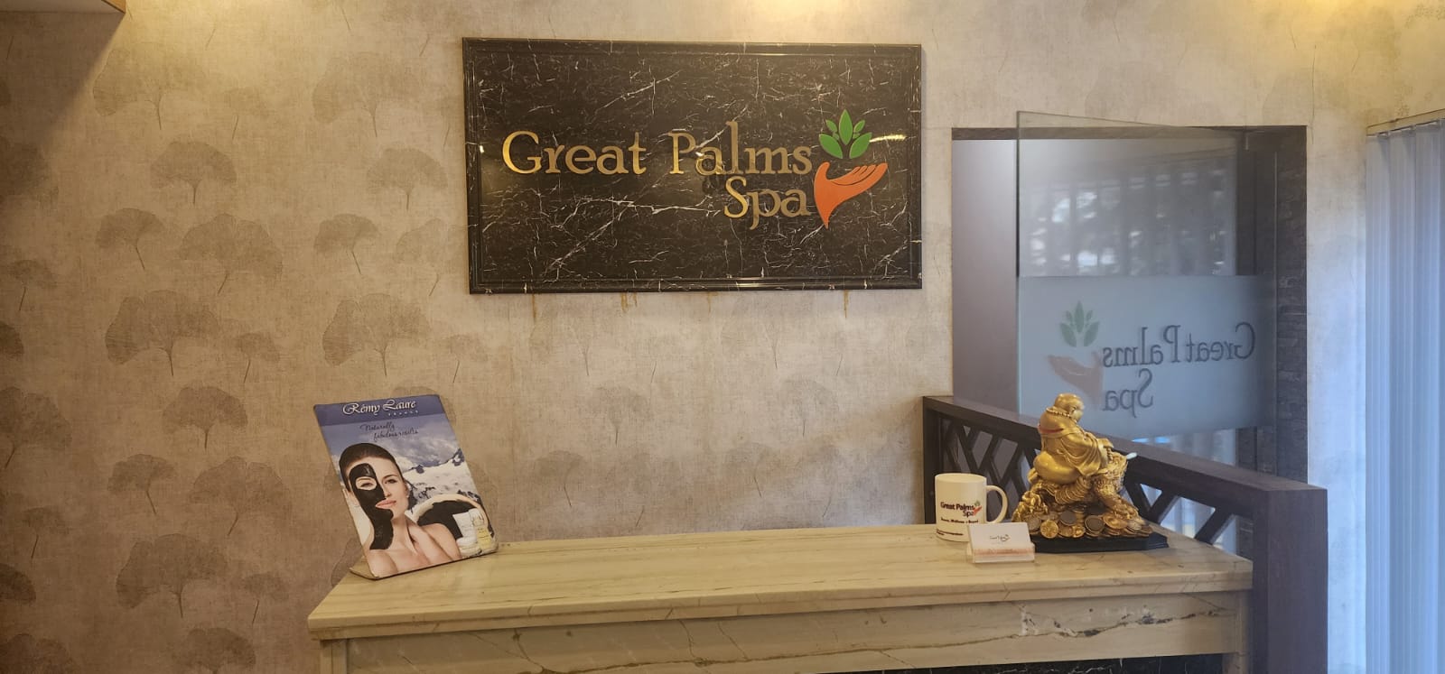 Relaxing lounge area